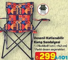 DESENLİ KATLANABİLİR KAMP SANDALYESİ 78X48X81 CM